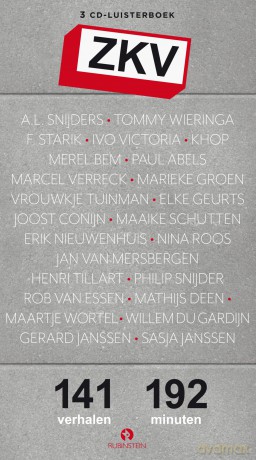 Hens Van Rooij: Hens Van Rooij - Zkv [CD]
