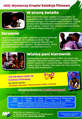 H2O kolekcja filmowa 4/12  [DVD]