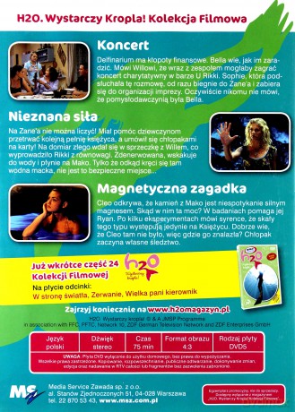 H2O kolekcja filmowa 3/12  [DVD]