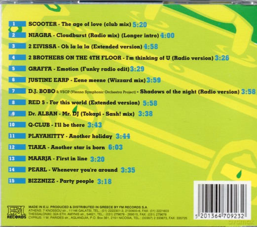 Hit Box 14 [CD]