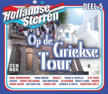 Hollandse Sterren Op De.. [2CD]