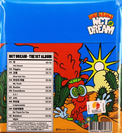 Nct Dream: Hot Sauce (Random Cover) [CD]