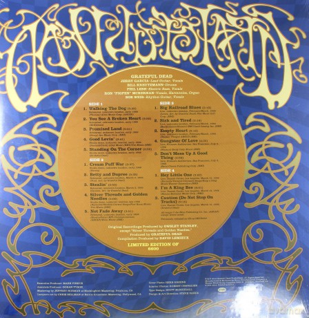 Grateful Dead: Rare Cuts&Oddities1966 [2xWINYL]