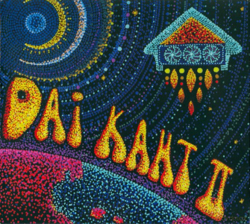 Dai Kaht: Ii [CD]