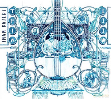 Imam Baildi: Iii [CD]