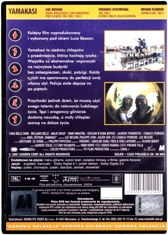 Yamakasi [DVD] film
