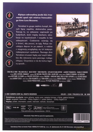 Yamakasi [DVD] film