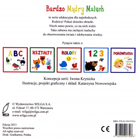 Pierwsze Słowa. Bardzo Mądry Maluch [KSIĄŻKA]