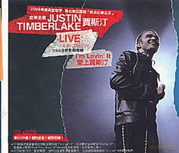 Timberlake Justin: I'm Lovin' It (US Import) [CD]