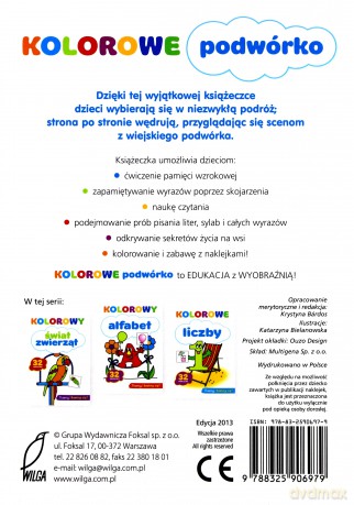 Kolorowe Podwórko. 32 Naklejki [KSIĄŻKA]