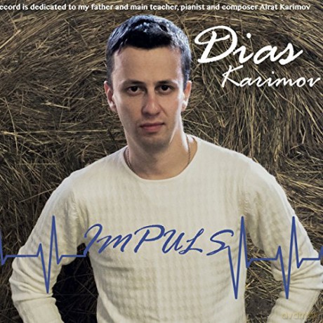 Dias Karimov: Impuls [CD]