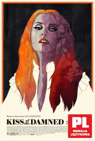 Kiss of the Damned [Blu-Ray]