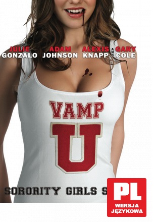 Vamp U [Blu-Ray]