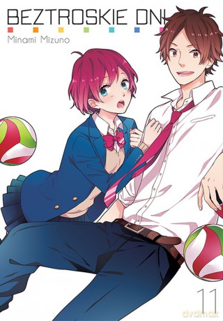 Beztroskie dni (Tom 11) - Mizuno Minami [KOMIKS]