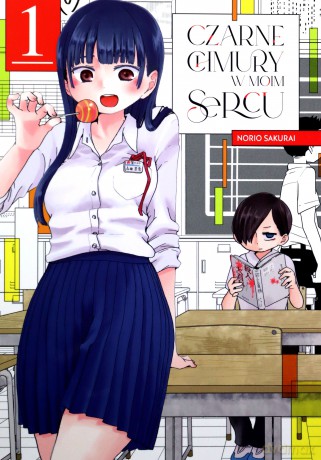 Czarne chmury w moim sercu (Tom 1) - Noriko Sakurai [KOMIKS]