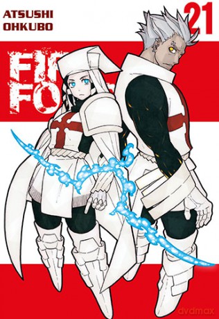 Fire Force (Tom 21) - Atsushi Ohkubo [KOMIKS]