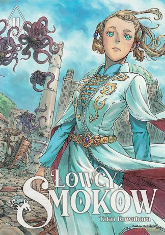 Łowcy smoków (Tom 11) - Kuwabara Taku [KOMIKS]