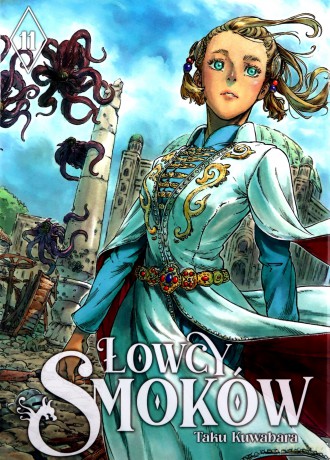 Łowcy smoków (Tom 11) - Kuwabara Taku [KOMIKS]