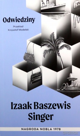 Odwiedziny - Izaak Baszewis Singer [KSIĄŻKA]