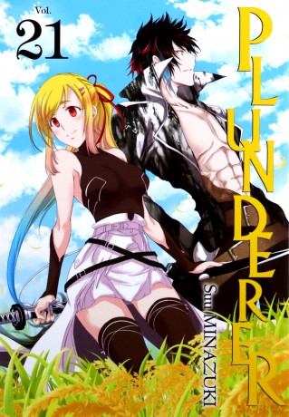 Plunderer (Tom 21) - Minazuki Suu [KOMIKS]