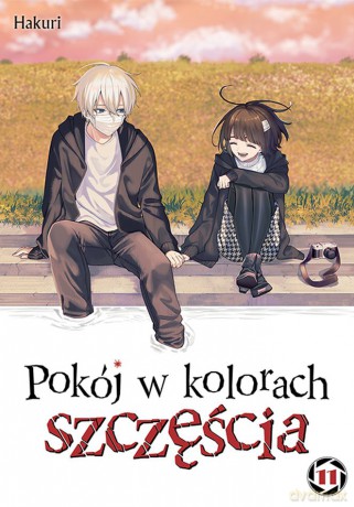 Pokój w kolorach szczęścia. Genialny detektyw Matsubase (Tom 11) - Hakuri [KOMIKS]