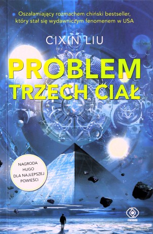 Problem trzech ciał. Wspomnienie o przeszłości Ziemi (Tom 1) (edycja kolekcjonerska) - Cixin Liu [KSIĄŻKA]