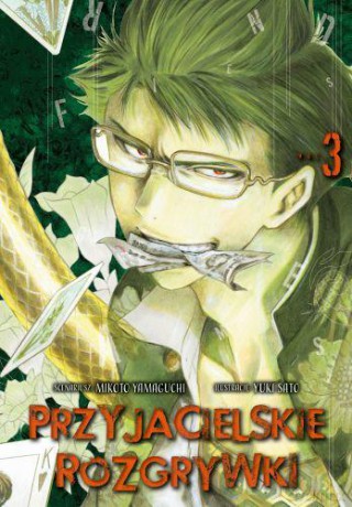 Przyjacielskie rozgryki (Tom 3) - Yuuki Satou, Mikoto Yamaguchi [KOMIKS]