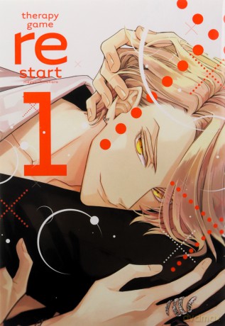 Therapy game restart (Tom 1) - Meguru Hinohara [KOMIKS]
