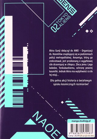 Tokyo Aliens (Tom 2) - NAOE [KOMIKS]
