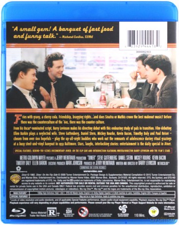 Diner [Blu-Ray]