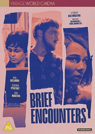 Brief Encounter (Krótkie spotkania) [DVD]
