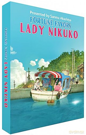 Fortune Favors Lady Nikuko (Collector's Limited Edition) [Blu-Ray]