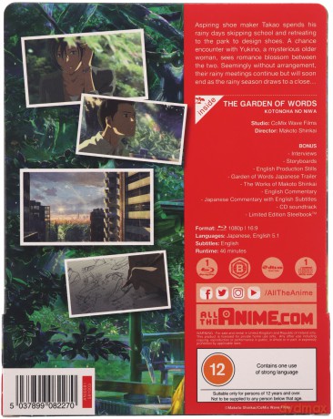Garden Of Words - Steelbook (Limited Collector's Edition) (Ogród słów) [2xBlu-Ray]