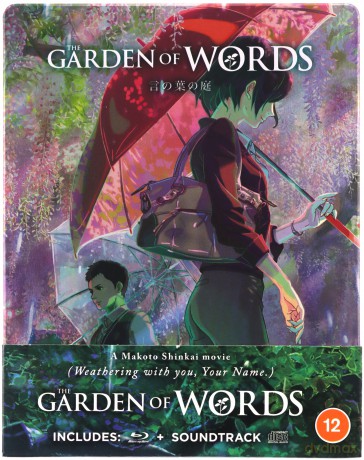Garden Of Words - Steelbook (Limited Collector's Edition) (Ogród słów) [2xBlu-Ray]
