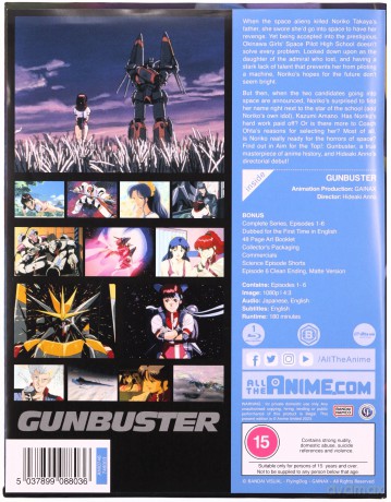 Gunbuster (Collector's Limited Edition) [Blu-Ray]