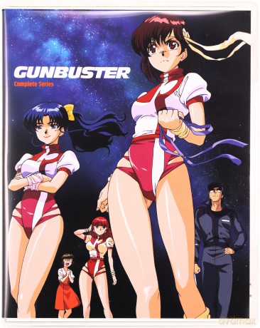 Gunbuster (Collector's Limited Edition) [Blu-Ray]