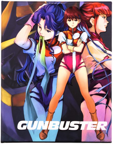 Gunbuster (Collector's Limited Edition) [Blu-Ray]