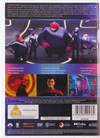 Star Trek: Prodigy: Season 1 [DVD]
