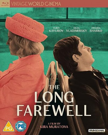 The Long Farewell (Długie pożegnania) [Blu-Ray]