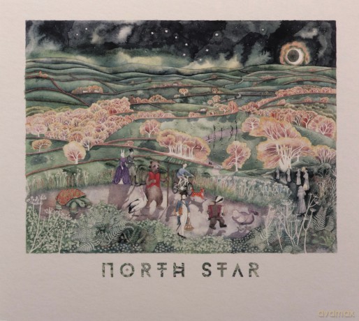 Pendragon: North Star [CD]