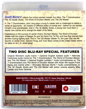 Deadly Masters - The 7 Grandmasters / The 36 Deadly Styles / The World Of Drunken Master / The Old M [2Blu-Ray]