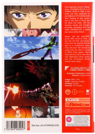 Evangelion 3.0 + 1.11 Thrice Upon A Time (Evangelion: 3.0+1.01 Od-nowa) [DVD]