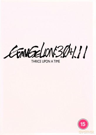 Evangelion 3.0 + 1.11 Thrice Upon A Time (Evangelion: 3.0+1.01 Od-nowa) [DVD]