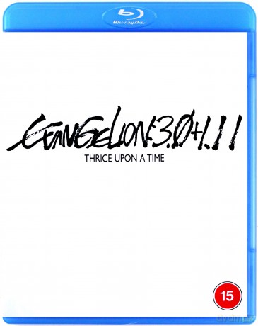 Evangelion 3.0 + 1.11 Thrice Upon A Time (Evangelion: 3.0+1.01 Od-nowa) [Blu-Ray]