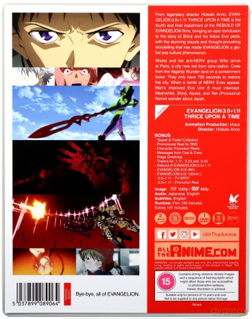 Evangelion 3.0 + 1.11 Thrice Upon A Time (Limited) (steelbook) (Evangelion: 3.0+1.01 Od-nowa) [Blu-Ray]+[DVD]