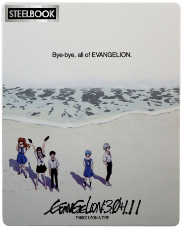 Evangelion 3.0 + 1.11 Thrice Upon A Time (Limited) (steelbook) (Evangelion: 3.0+1.01 Od-nowa) [Blu-Ray]+[DVD]