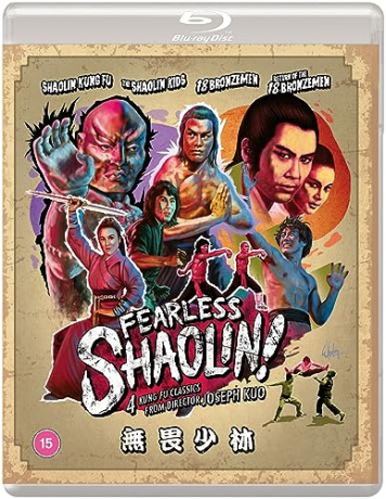 Fearless Shaolin - Shaolin Kung Fu / The Shaolin Kids / 18 Bronzemen / Return Of The 18 Bronzemen Bl [2xBlu-Ray]