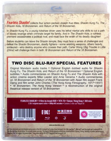 Fearless Shaolin - Shaolin Kung Fu / The Shaolin Kids / 18 Bronzemen / Return Of The 18 Bronzemen Bl [2xBlu-Ray]