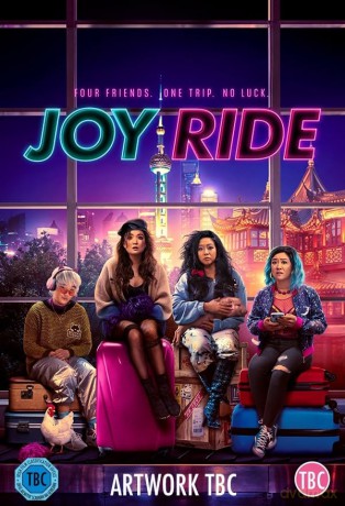 Joy Ride [DVD]