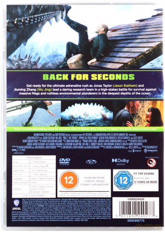 Meg 2 - The Trench (Meg 2: Głębia) [DVD]
